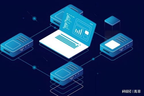 云电脑如何快速进入桌面系统 四步详解